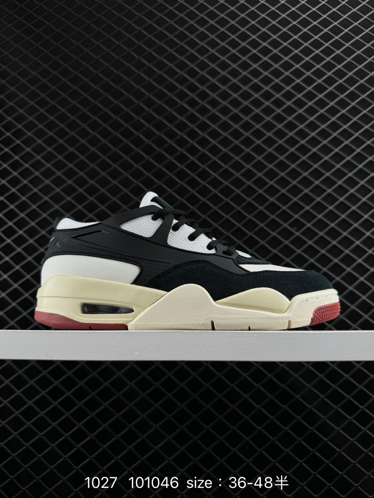 Nike Air Jordan 4 Retro